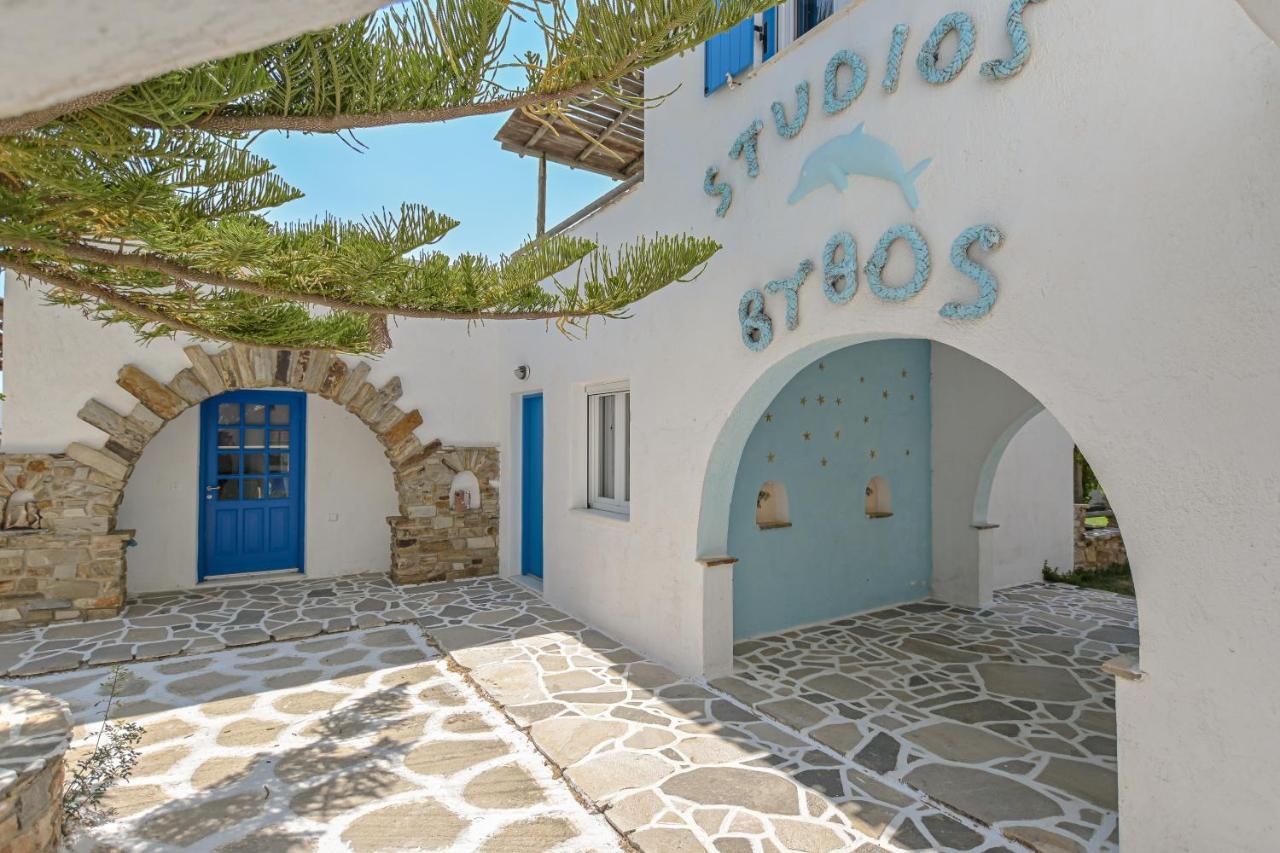 Appartement Vythos *