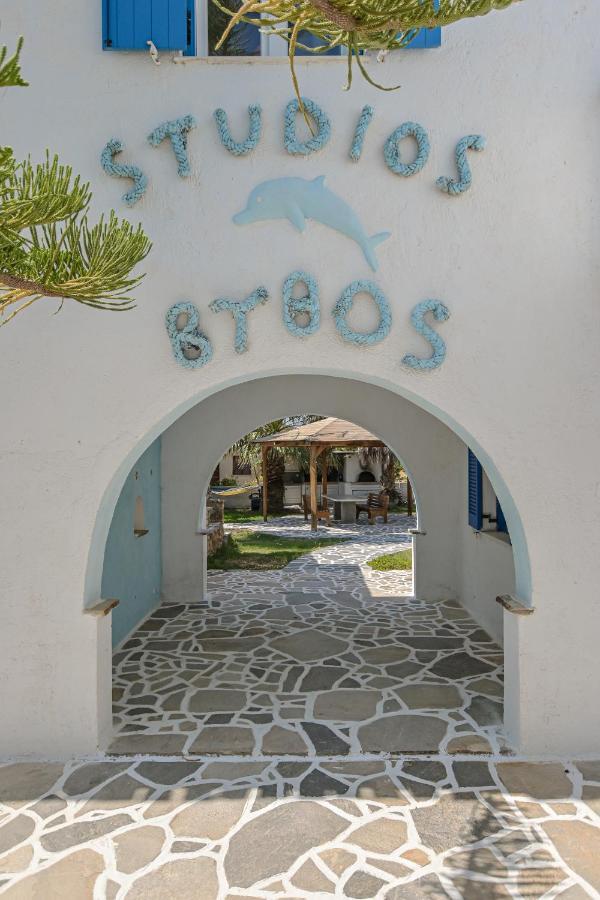 Vythos